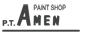 Amen Paint Shop