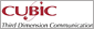 Cubic Communications Pte Ltd