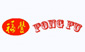 Fong Fu Catering Services