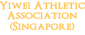 YiWei Athletic Association