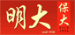 MING TAI