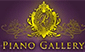 Piano Gallery