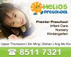 Helios EduCare Pte Ltd