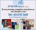 D'Chan Prints LLP