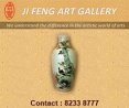Ji Feng Art Gallery