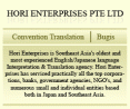 Hori Enterprises Pte Ltd