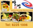 Dal In Korean Restaurant