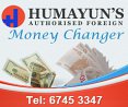 Humayun's Money Changer