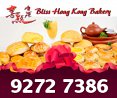 Bliss Hong Kong Bakery