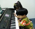 Music Key