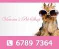 Victoria's Pet Shop
