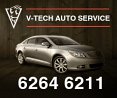V-tech Auto Service