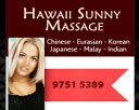Hawaii Sunny Massage