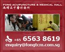 Fong Acupuncture & Medical Hall