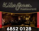 Kitagawa Restaurant Pte Ltd