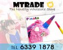 MTRADE