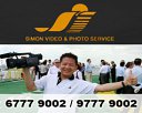 Simon Video & Photo Service