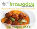 Irrawaddy Restaurant Pte Ltd
