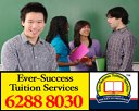 Ever-Success Tuition Services