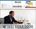 Alenu IT Business Solutions Pte Ltd