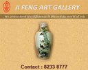 Ji Feng Art Gallery