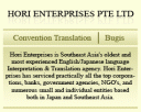 Hori Enterprises Pte Ltd