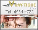 Vhay-tique