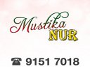 Mustika Nur