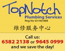 TopNotch Plumbing Services