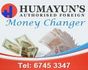 Humayun's Money Changer