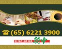 Sinchong Meheco Ltd 