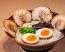 Ramen Champion Pte Ltd