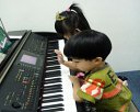 Music Key