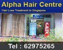 Alpha Centre Pte Ltd