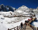 Travel Star Pte Ltd