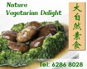 Nature Vegetarian Delights Pte Ltd