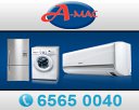 A-Mac Aircon Services LLP