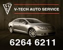 V-tech Auto Service