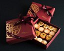 FADINA - The Touch Of Middle East (Fadina Pte Ltd)