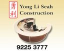 Yong Li Seah Construction 
