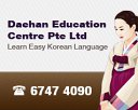 Daehan Education Centre Pte Ltd