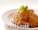 Rong Kee Roasted Delights 