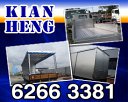 Kian Heng Truck Body Builder Pte Ltd