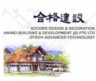 Accord Design & Decoration