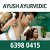 Ayush Ayurvedic Pte Ltd