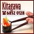 Kitagawa Restaurant Pte Ltd