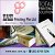 Eazi Printing Pte Ltd