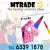 MTRADE