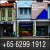 Royal Backpackers