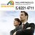 Paul Hype Page & Co Certified Public Accountants